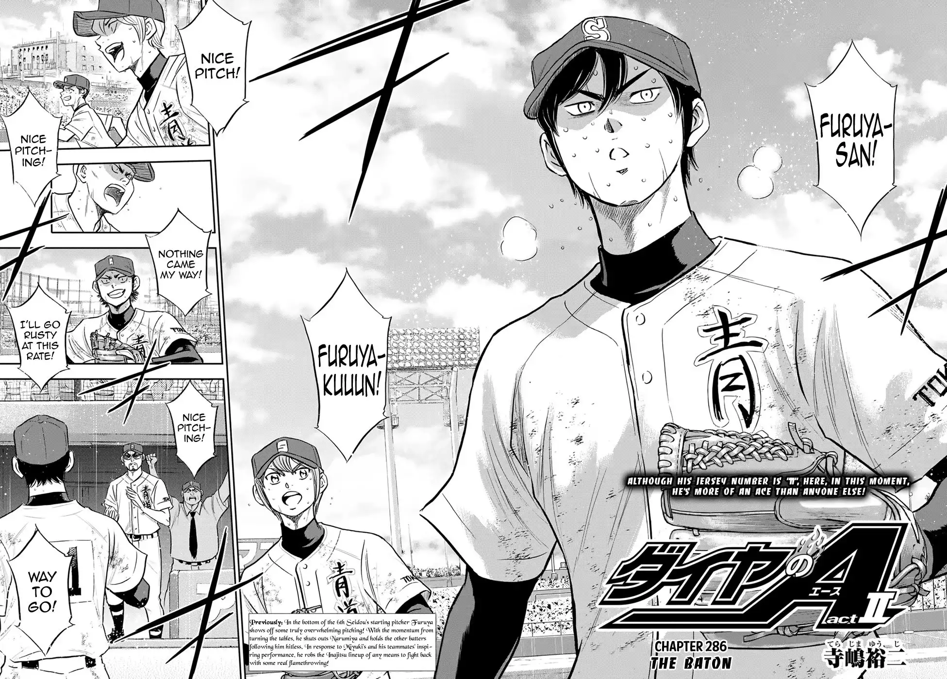 Daiya no A - Act II Chapter 286 4